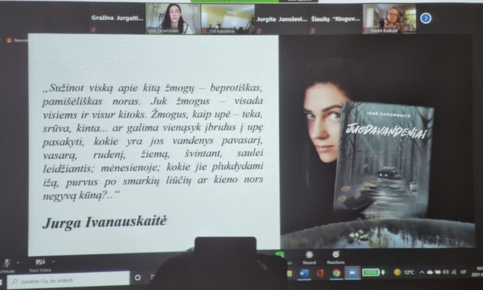 NUOTOLINĖ LITERATŪRINĖ EDUKACIJA