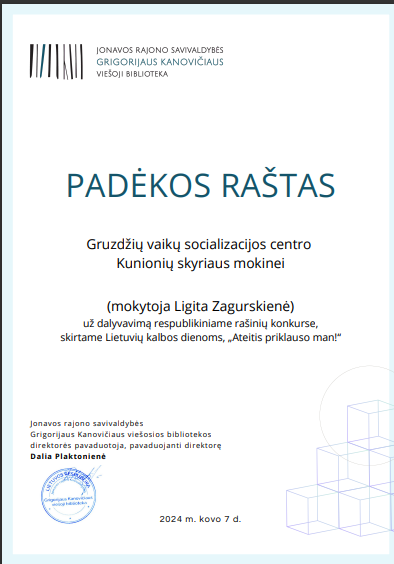 DALYVAVIMAS RESPUBLIKINIAME &nbsp;KONKURSE