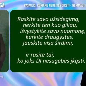 SKAITMENINĖ BANGA