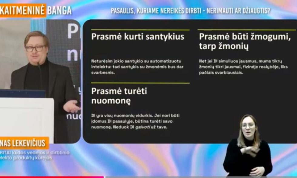 SKAITMENINĖ BANGA