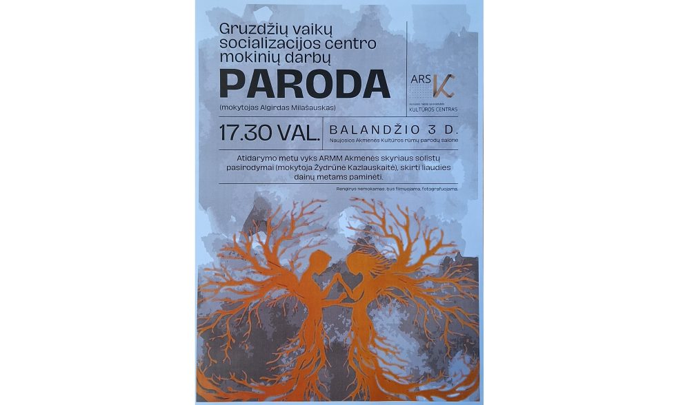 RUOŠIMASIS CENTRO MOKINIŲ DARBŲ PARODOS PRISTATYMUI