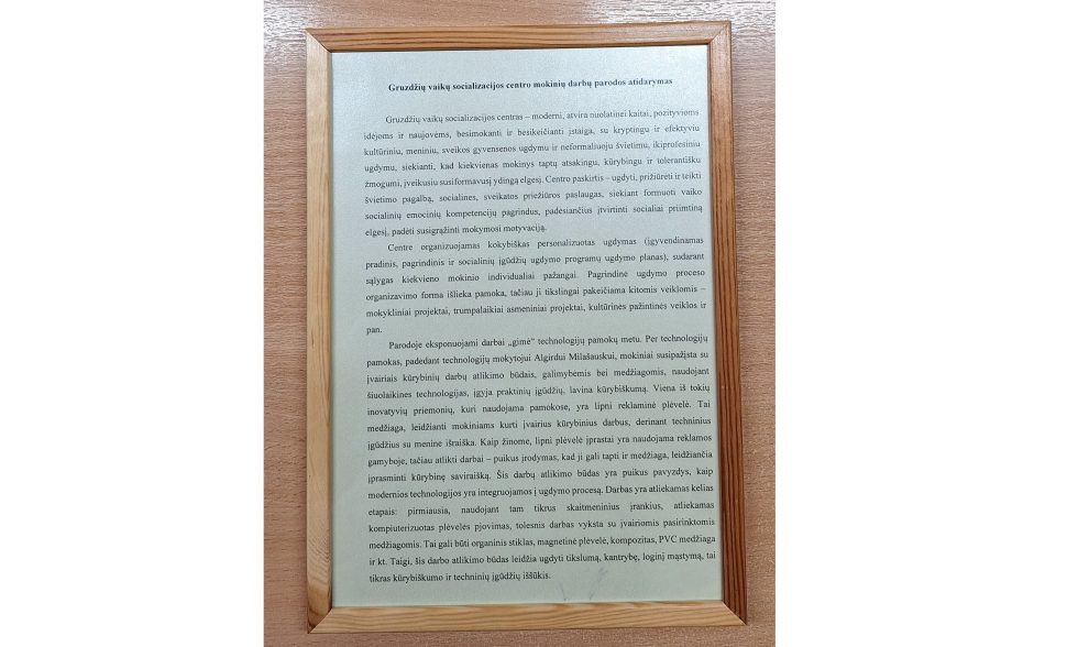 CENTRO MOKINIŲ PARODA N. AKMENĖS KULTŪROS CENTRE