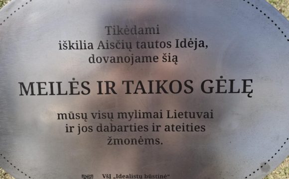 LIETUVOS GEOGRAFINIS CENTRAS ,,MEILĖS IR TAIKOS GĖLĖ’’