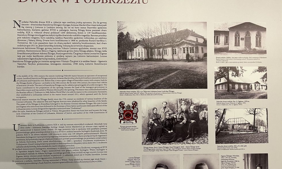 IŠVYKA Į PABERŽĘ