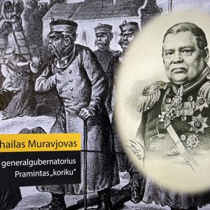 KAI ISTORIJA  ATGYJA: 1863 METŲ SUKILIMO PAMOKA