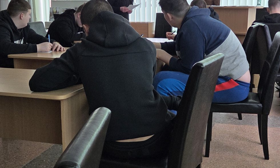 IŠVYKA Į AUGUSTINO GRICIAUS BIBLIOTEKĄ IŠVYKA Į AUGUSTINO GRICIAUS BIBLIOTEKĄ