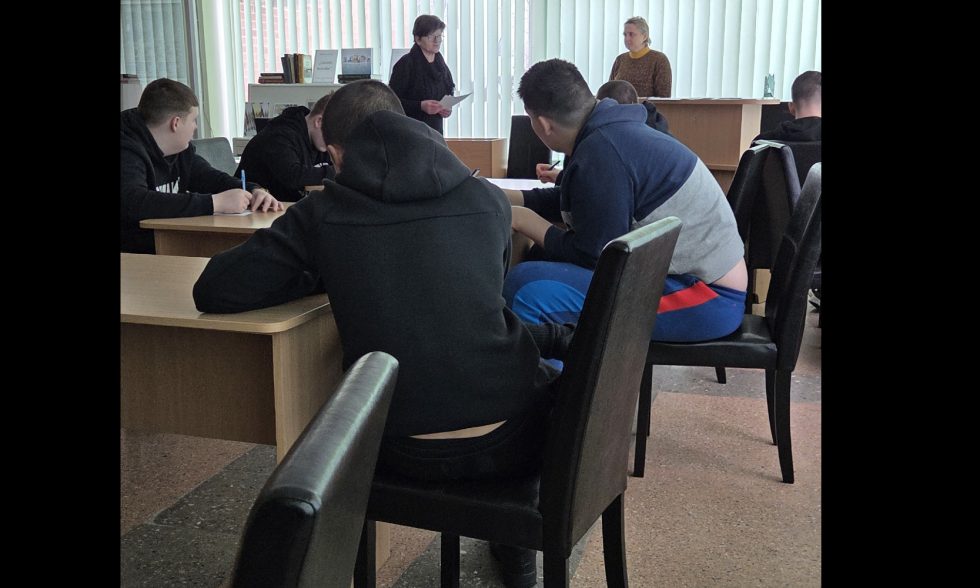 IŠVYKA Į AUGUSTINO GRICIAUS BIBLIOTEKĄ IŠVYKA Į AUGUSTINO GRICIAUS BIBLIOTEKĄ