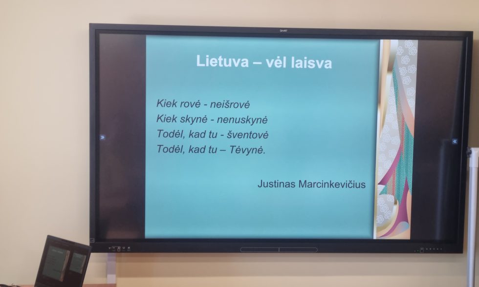 Pilietinė iniciatyva ,,,Gyvasis tautos žiedas“