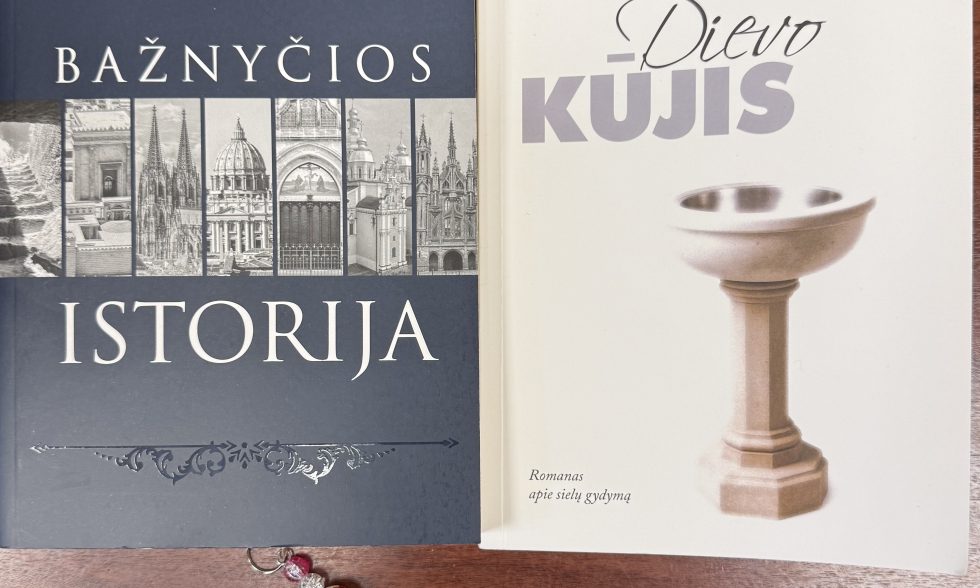 IŠVYKA Į KĖDAINIŲ ŠV. JURGIO BAŽNYČIĄ