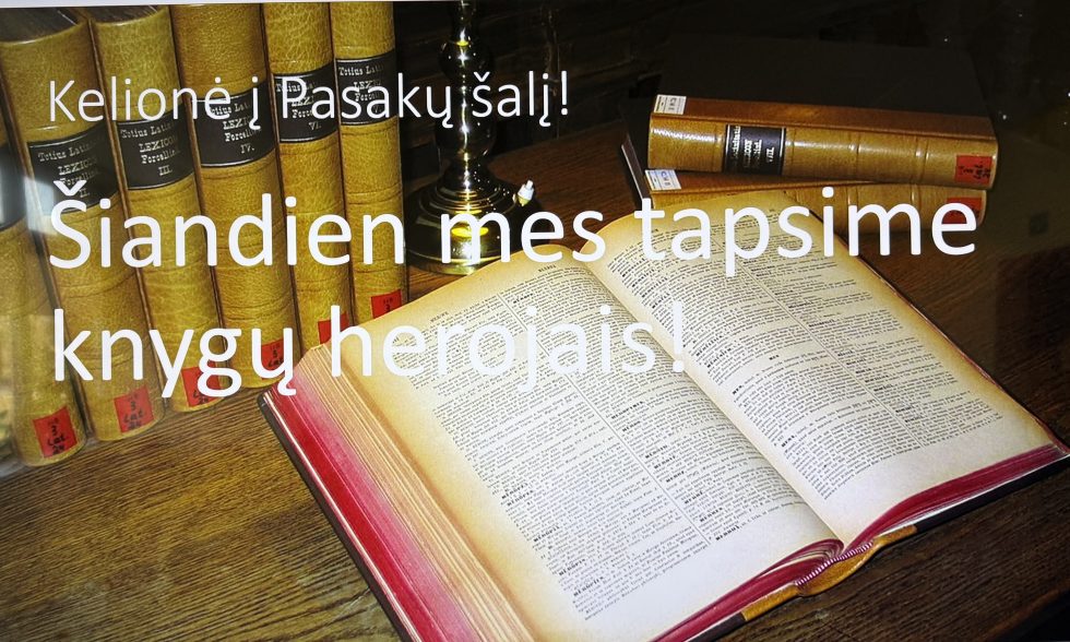 TARPTAUTINĖ VAIKŲ KNYGOS DIENA